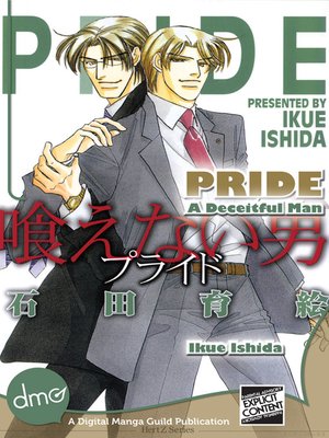 cover image of Pride : A Deceitful Man